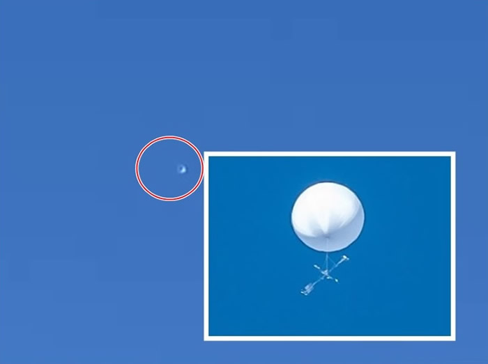 日本宫城县惊现疑似UFO 形似红色气球来源成谜