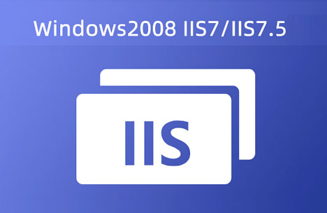 IIS7.5处置“恳求挑选模块被性能为拒绝超越恳求内容长度”的方法