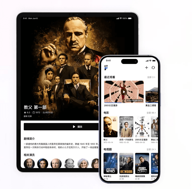 Filmly播放器 v1.0.1.0430 支持直连网盘视频自动匹配海报 安卓+iOS