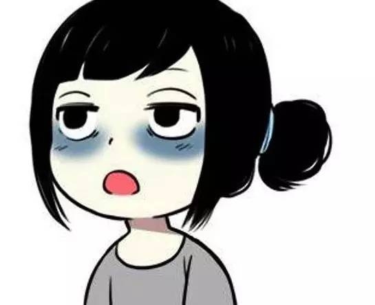 去除黑眼圈四个最有效最快小绝招