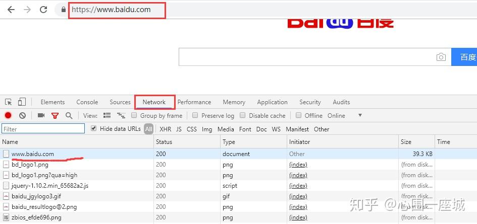 HTTP响应状态码大全