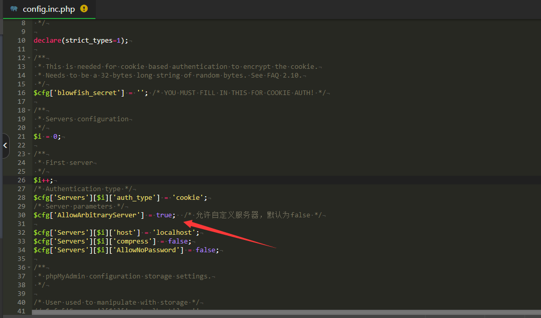 phpMyAdmin登录时指定服务器ip和端口的方法