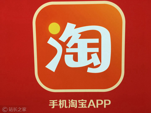 618前淘宝抖音宣布互联互通：可跟踪抖音种草、淘宝成交数据