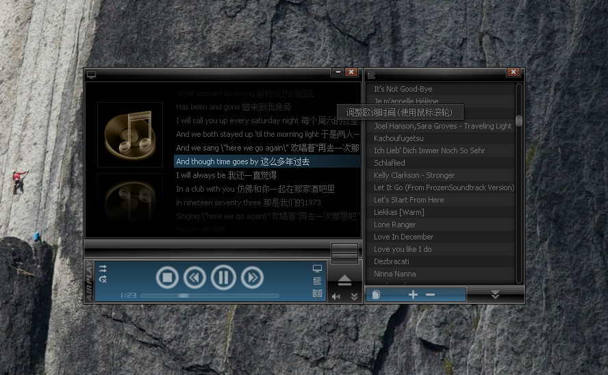 音乐为我而生 | AirPlay 音乐播放器（全版本收集）