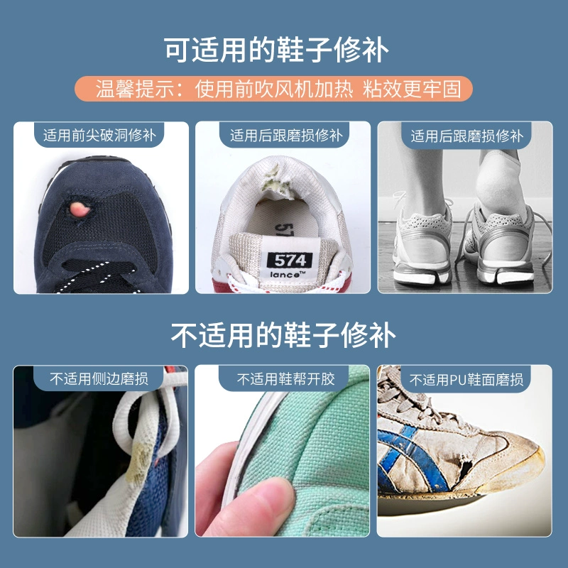 去除网面鞋发黄的三个小绝招 